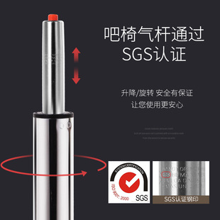椅品汇吧台椅升降椅子酒吧桌椅现代简约凳子家用吧凳高吧椅高脚凳