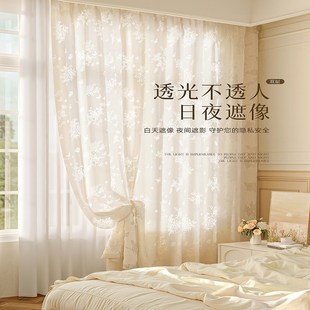 蝴蝶纱窗帘遮光2025新款 法式 客厅飘窗透光不透人卧室高级感窗纱帘