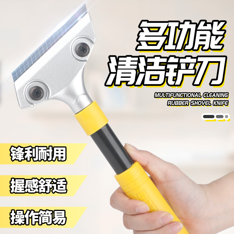 美缝工具铲刀美缝剂地砖瓷砖清缝神器勾填缝套装全套包棒