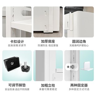 星都钢制书架家用落地置物架简易组合落地整理架子图书馆儿童书柜