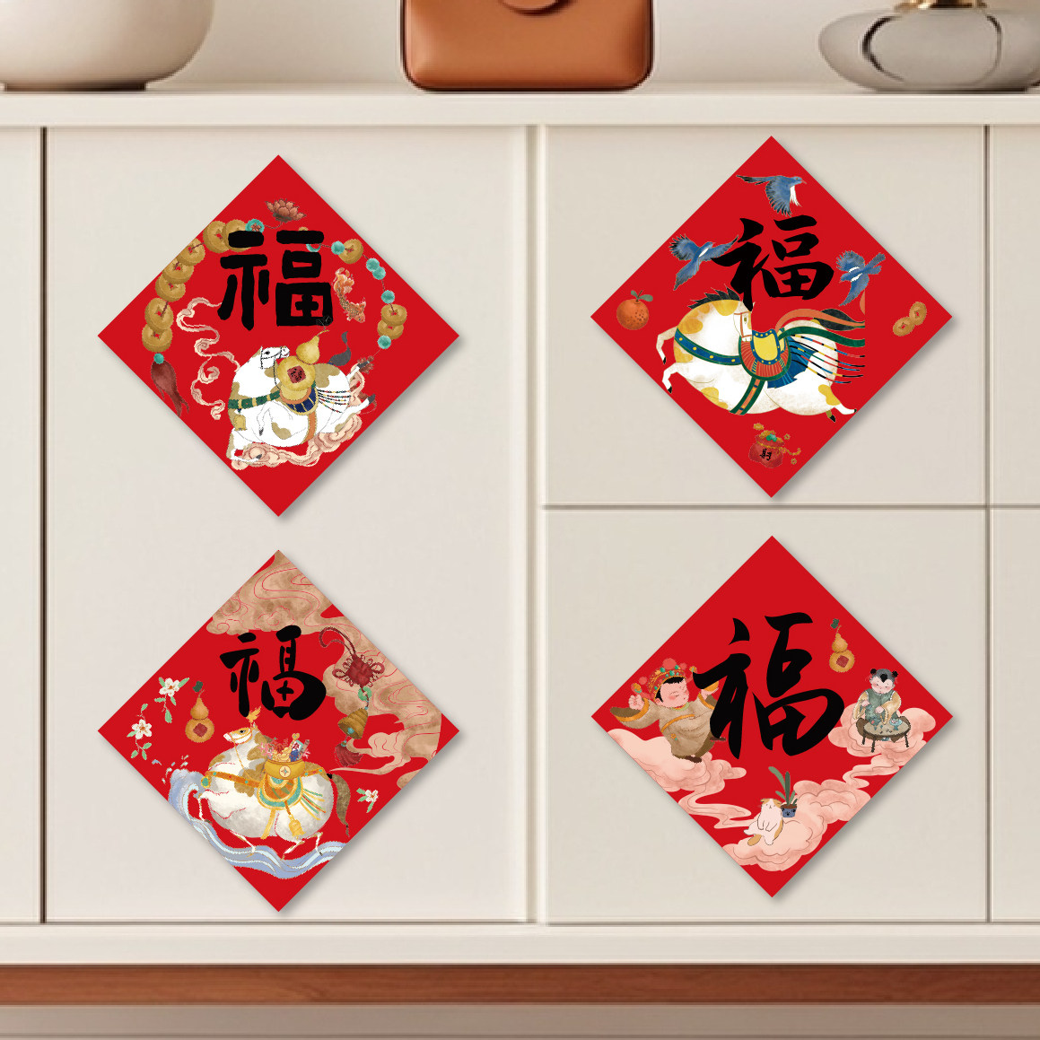 马年门贴福字贴新年装饰原创国风插画春节过年布置入户门福字对联,节庆用品/礼品,福字/窗花/窗贴,淘宝优惠券,粉丝福利购,淘宝优惠卷