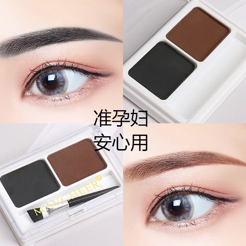 准孕妇双色眉粉画眉膏自然防水防汗持久易上色不易脱妆新手染眉膏