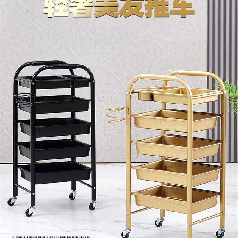 美发车发廊手推车杠车特价x美容小推车理发店烫染工具车复古