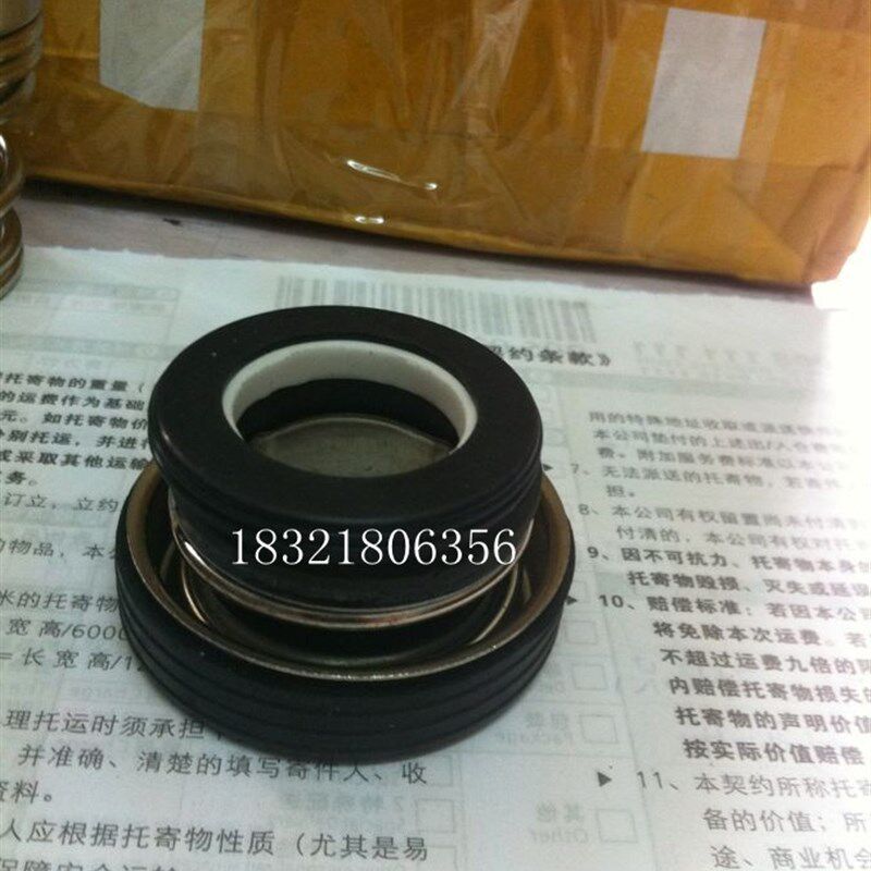 机械SB2e8石墨圈件密封垫硅胶条密封胶泥密封胶垫绝缘氟胶o型圈