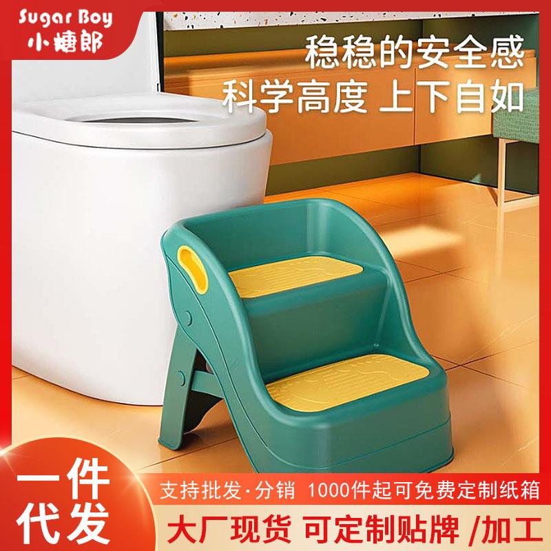 儿童折叠踩脚凳家用洗手台踮脚阶梯凳婴儿如厕踩脚登宝宝小板凳