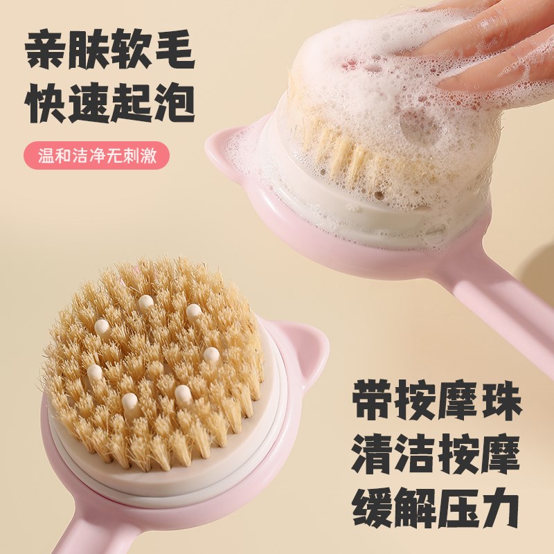 长柄猪鬃毛沐浴刷洗澡搓背神器不求人清洁后背T刷背擦背搓澡刷