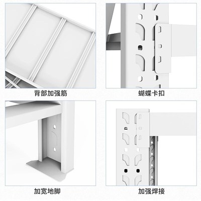 仓储货架带门网h格置物架带轮带锁门店展示架商场储物架仓库收纳