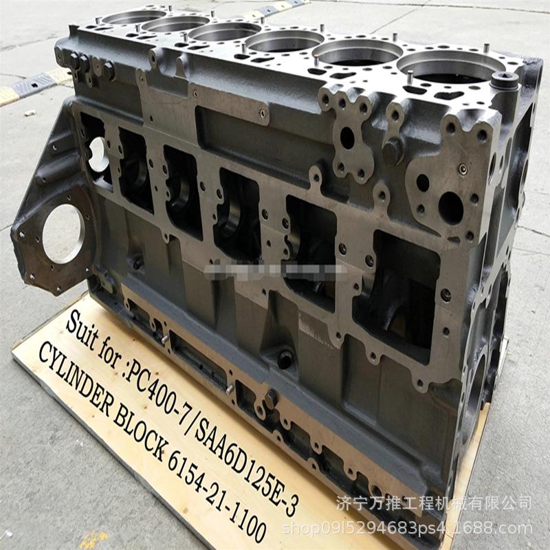 PC400-7PC450-7发动机缸体6154-21-1100