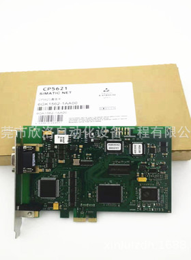 CP5611通讯卡6GK1561-1AA01 DP网卡Profibus MPI通信01卡cidersay