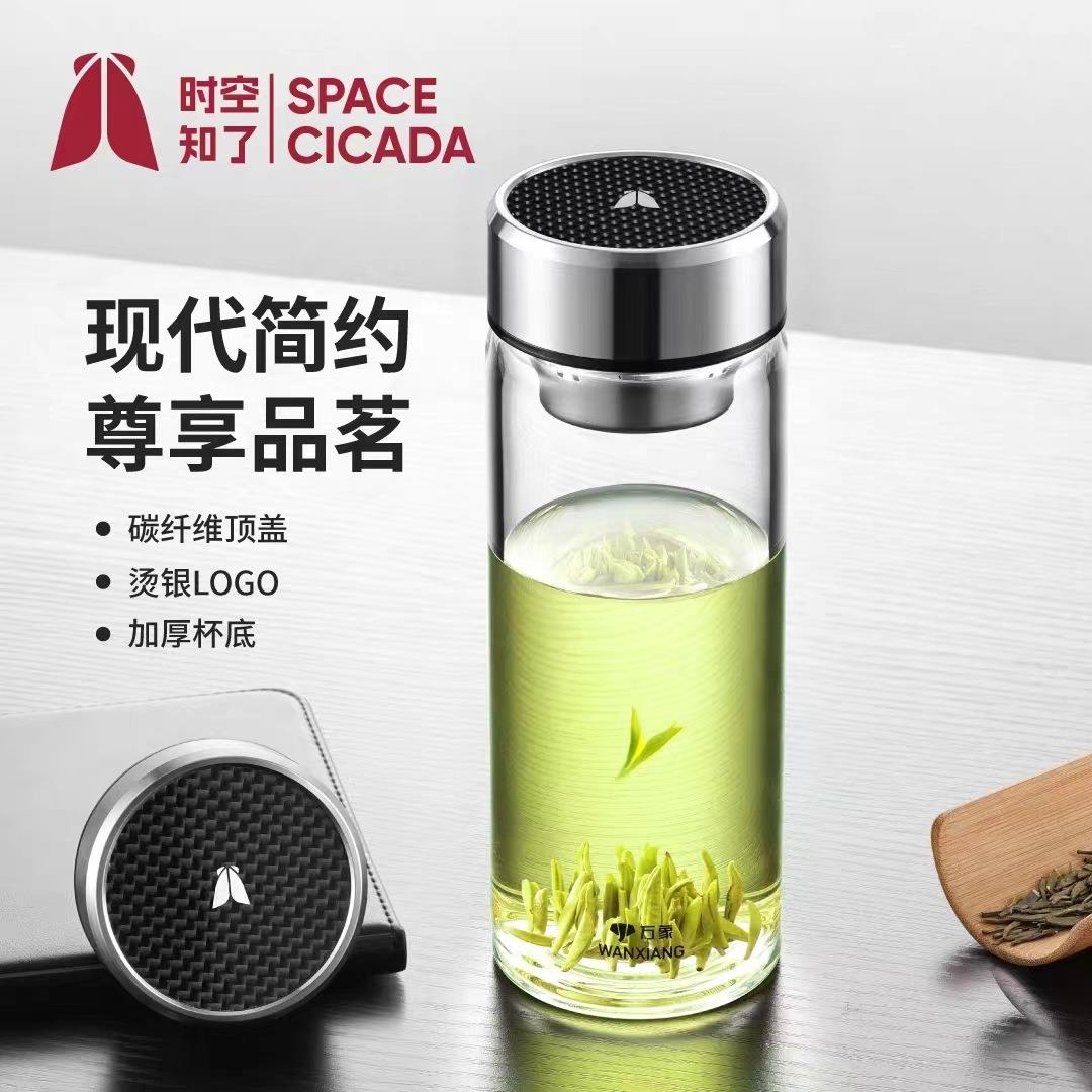 万象水杯加厚大容量单层商务泡茶杯U434R/U435R/U436R