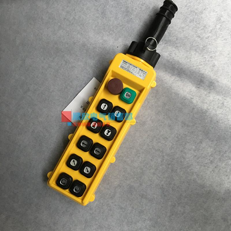 双梁起重机/行车控制手柄双速按钮开关COBY-65HBS双排操作手柄