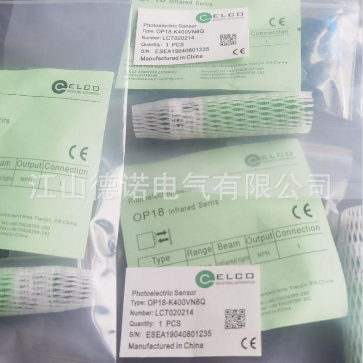 全新销售接近开关Fi3-G08-OP6L-Q8Fi3-G08-CP6L-Q8CN6LON6L