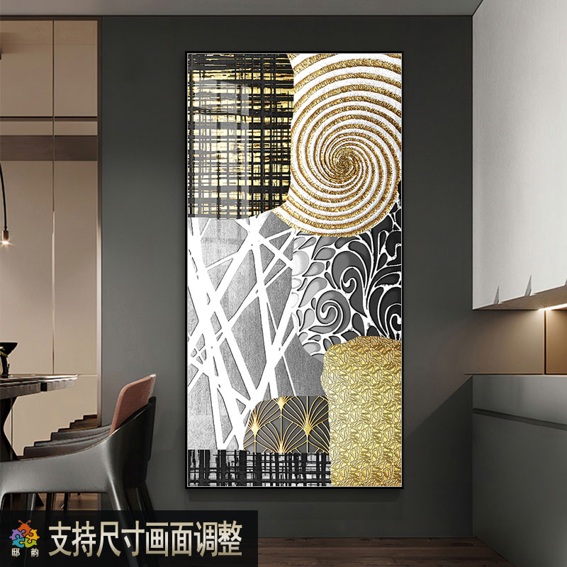 过道走廊尽头装饰画抽象几何入户玄关壁画轻奢风复式楼梯拐角挂画图片