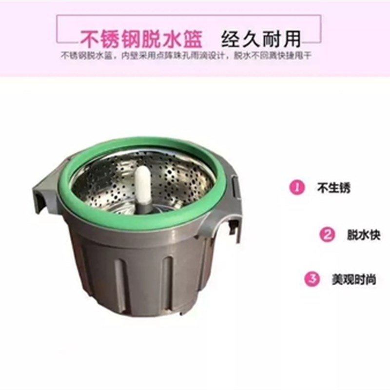 美丽雅干湿两用免手洗手压式绿行星旋转甩水拖把拖布头配件替换头