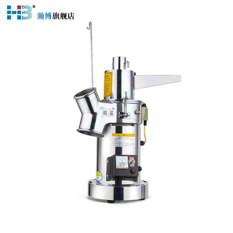 粉碎机器打碎机超细研磨机中药材磨粉机小型家用流水式打粉机商用