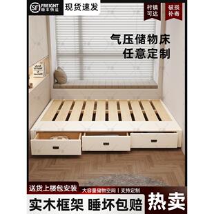 排骨架床架无床头储物床液压高箱床箱气压现代简约卧室实木榻榻米