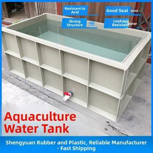 PP水箱塑料养鱼池定制耐酸碱焊接牢固养虾池车载鱼箱大型养殖池