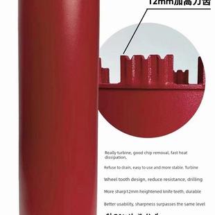 定一水钻钻头开孔器锐孔冲孔空调钻孔钢筋混凝土墙快速冲孔干冲孔