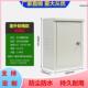 动力箱家用电控箱加厚户外配电箱室内控制箱防雨监控电箱盒电厂家
