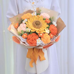 高级感针织花手工毛线向日葵玫瑰混搭花束成品送朋友闺蜜生日礼物
