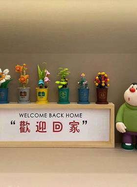 现代创意入户玄关摆件胖虎欢迎回家门口装饰客厅电视鞋柜家居饰品