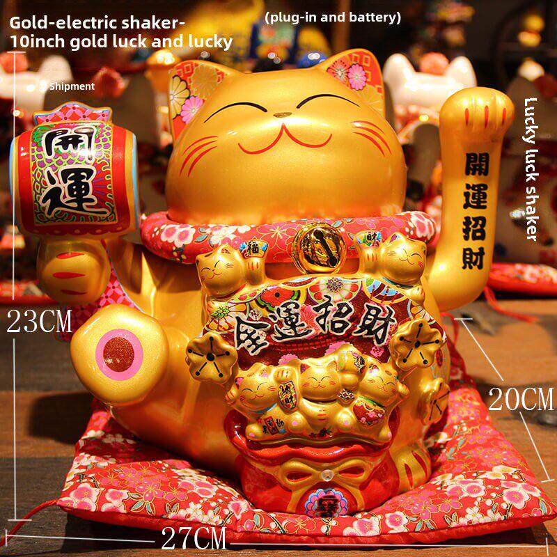 福缘猫金色电动摇手招财猫摆件大号陶瓷发财猫家居店铺开业礼品