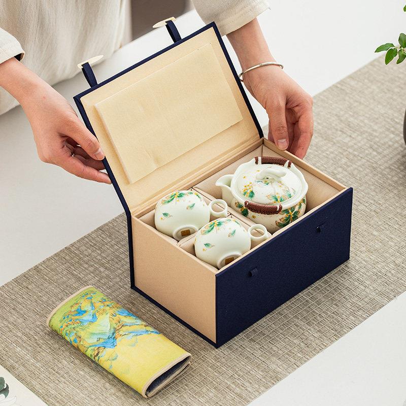 功夫茶具一壶两杯套装家用陶瓷泡茶壶茶杯礼盒装公司年会送礼