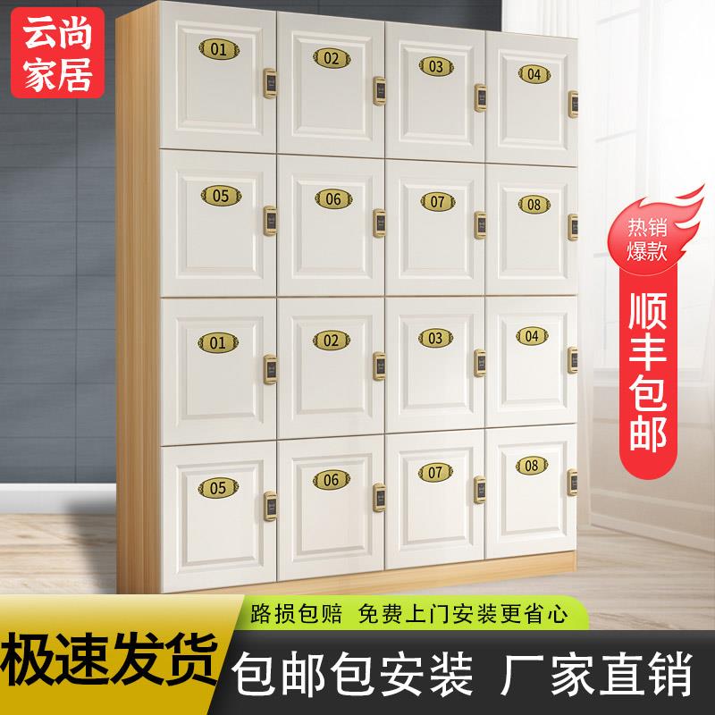 木质更衣柜健身房瑜伽馆存衣柜理发店员工存包柜浴室游泳馆更衣柜