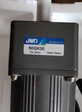 Jwd调速电机90Yjt60-3+减速箱90Gk30/无叶片橡胶安装专用电机