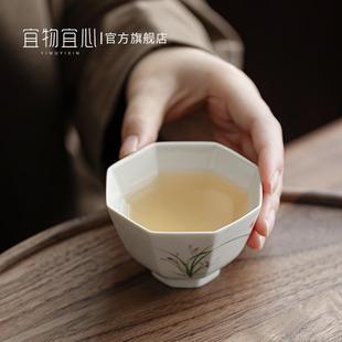 草木灰手绘茶杯主人杯手工茶盏陶瓷功夫家用喝茶单个小茶碗品茗杯