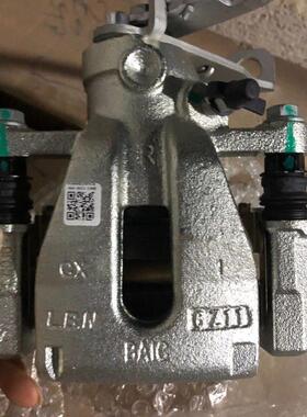 北汽幻速S3S2H3FS3LH3H2前后煞车分泵煞车泵制动钳手煞车车钳后分