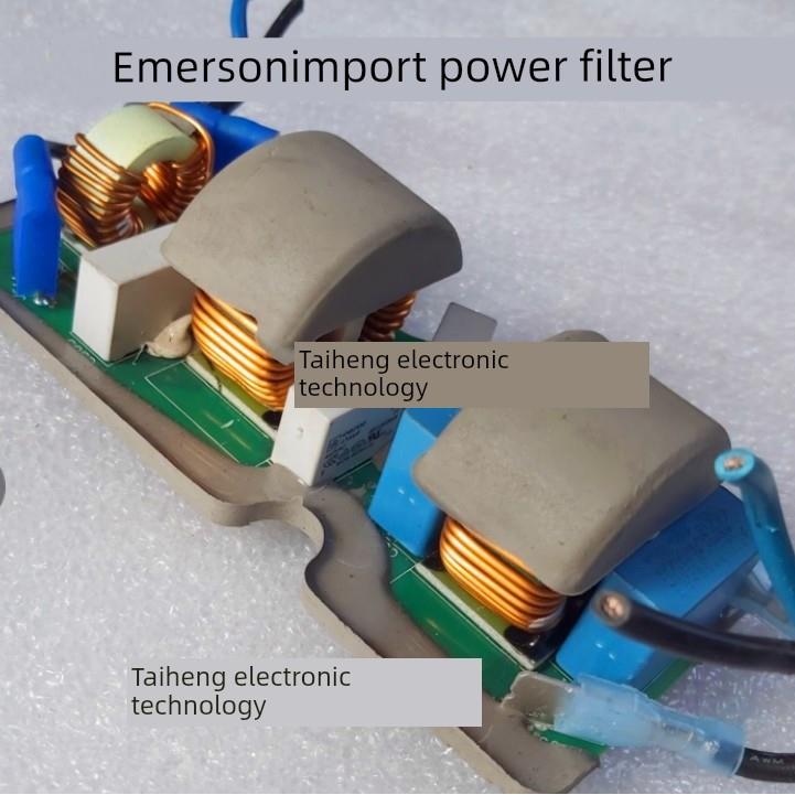 艾默生EMERSON 拆机进口电源滤波板 AC110-250V 9A 交流emi净化器