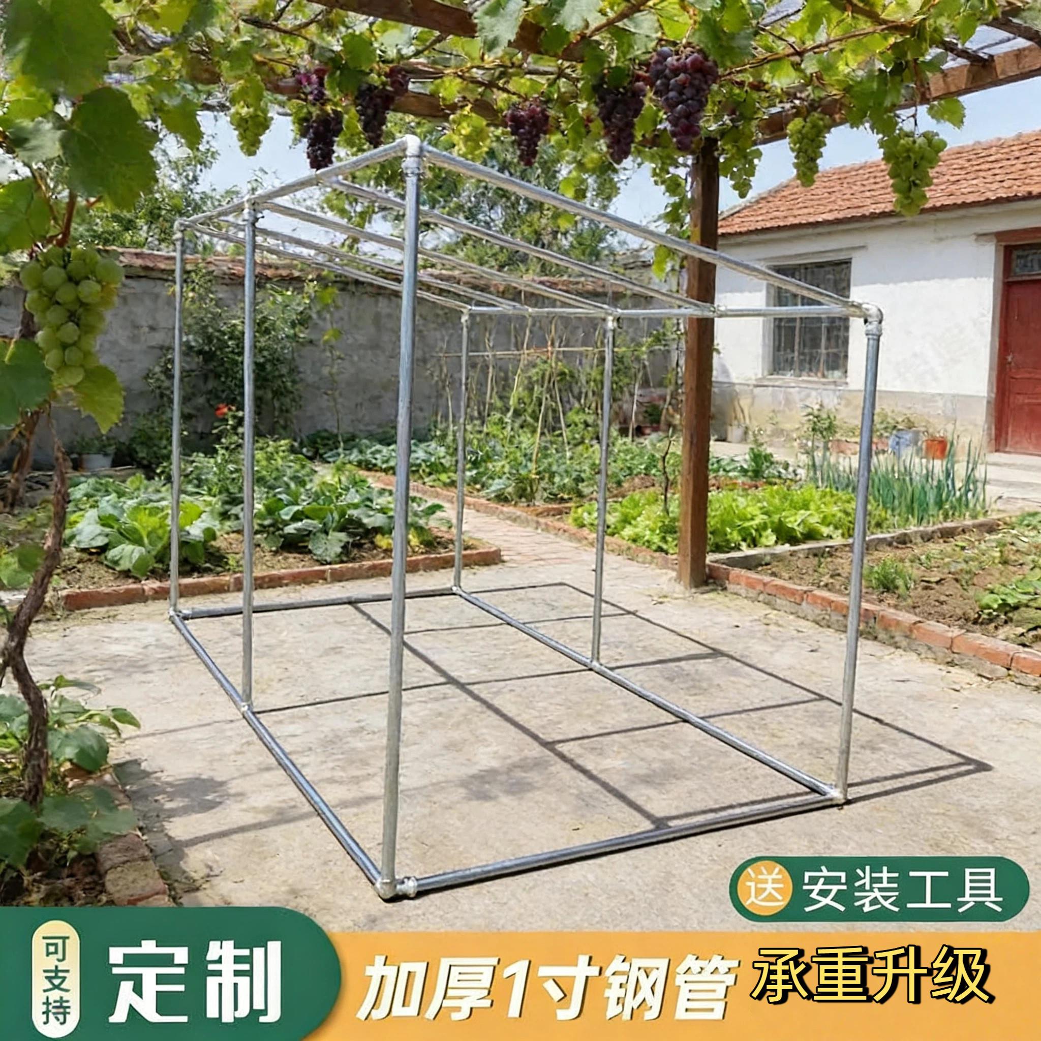 镀锌钢管遮阳棚花盆多肉室外夏季多功能凉亭阳台温室防腐门框