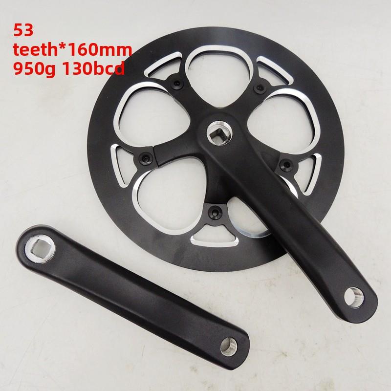 53齿160mm/44齿170mm折叠自行车铝合金牙盘曲柄 铝合金护盘130BCD
