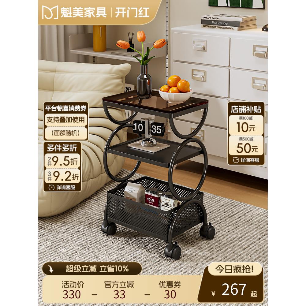 齐美沙发边桌客厅活动小茶几小圆桌床边迷你小桌角桌饭桌边桌