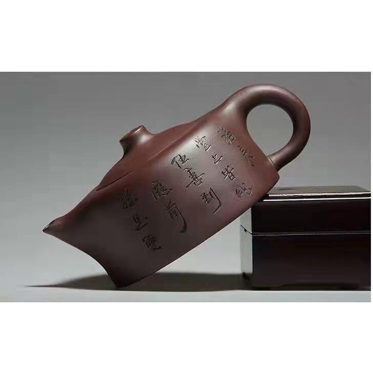 库存清理宜兴紫砂壶原矿全手工吴立君天际紫砂壶家用功夫茶壶