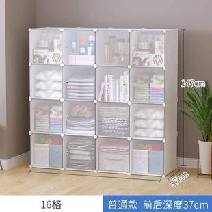 塑料储物柜防尘儿童衣柜小柜子置物架宿舍简易家用收纳柜衣服衣橱