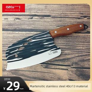 庆展圆头锻打斩切菜刀家用刀具厨房切片切菜砍骨头刀马氏体不锈钢