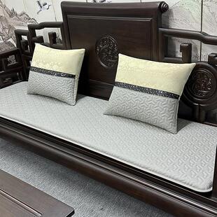 冬夏两用中式红木沙发皮坐垫防滑高端实木椅子茶椅罗汉床座垫定制