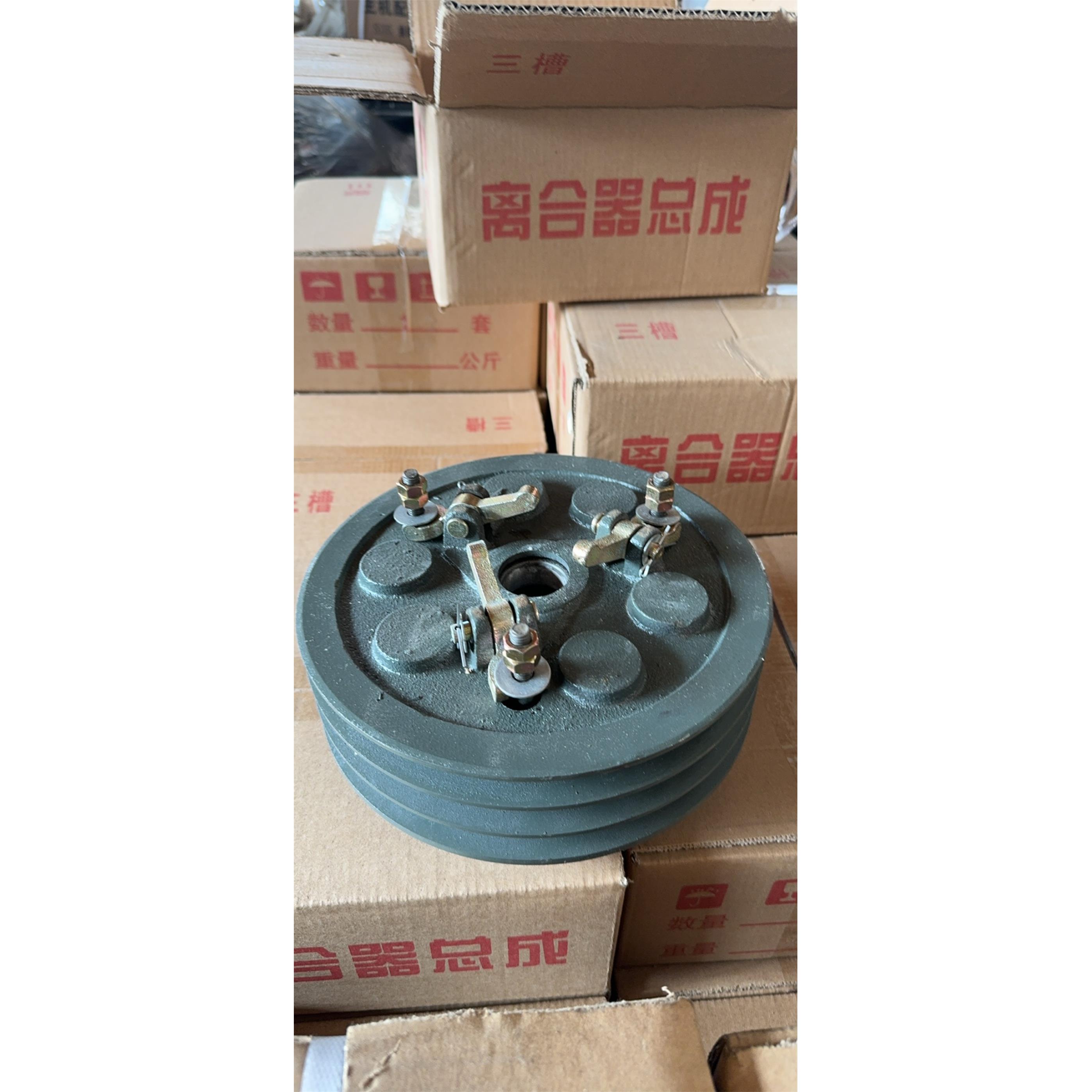 常州手扶拖拉机离合器离合器皮带轮 离合器总成 四轮离合厂家直销