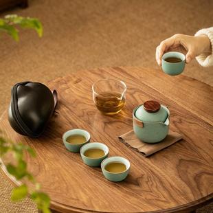 户外喝茶车载随身订制LOGO 青石釉便携快客杯一壶四杯旅行茶具套装