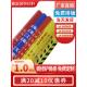 pvc装 饰施工防撞护墙角电梯瓷砖塑料保护条印字定制 修护角条装