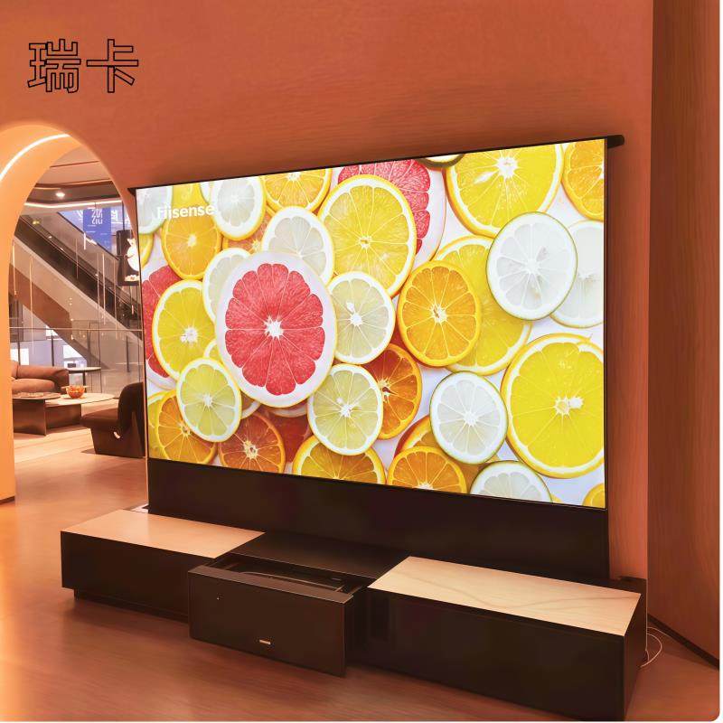 80-100-120寸地升幕激光电视柜电动隐藏柜自动伸缩电视柜一体