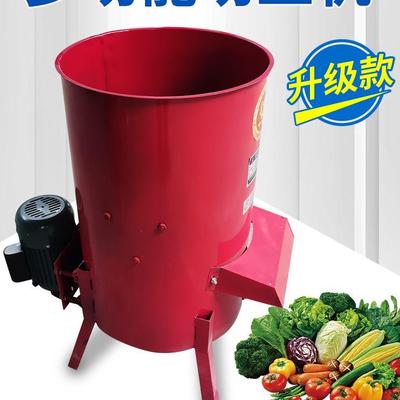 多功能瓜果蔬菜擦丝切丝机养殖场电动萝卜白菜超细刨丝削丝切碎机