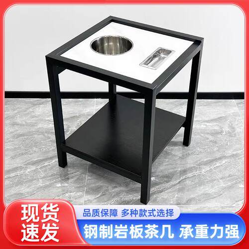 棋牌室专用茶几茶水架麻将机茶几茶水架水杯架茶楼麻将桌边茶水台