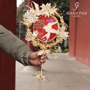 山泮团扇新娘喜扇团扇手工diy材料包国潮手捧花原创玉燕投怀