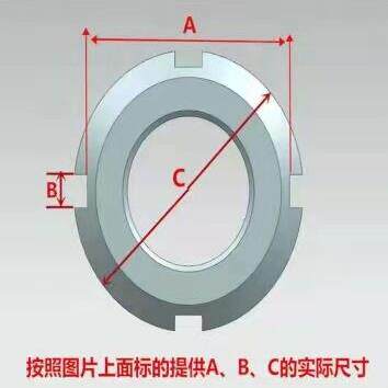 定做重型加长轴承锁紧螺母三爪四爪套筒扳手开槽圆螺母高硬度扳子
