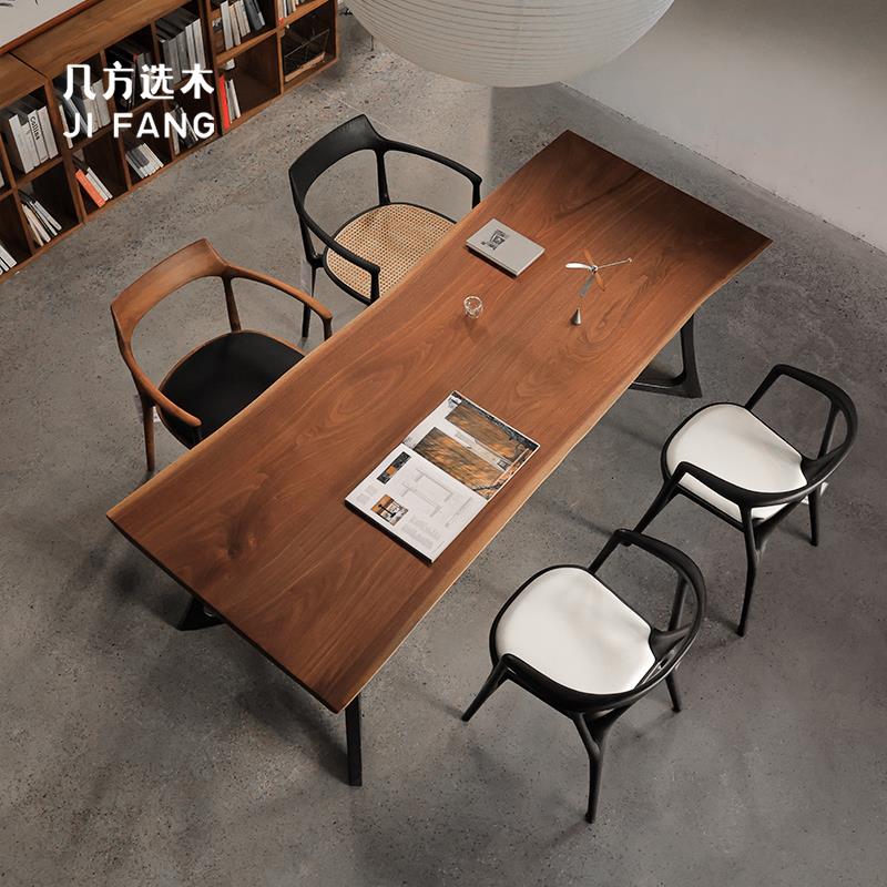 北美黑胡桃木餐桌 实木大板桌现代简约原木桌 几方选木可客制化
