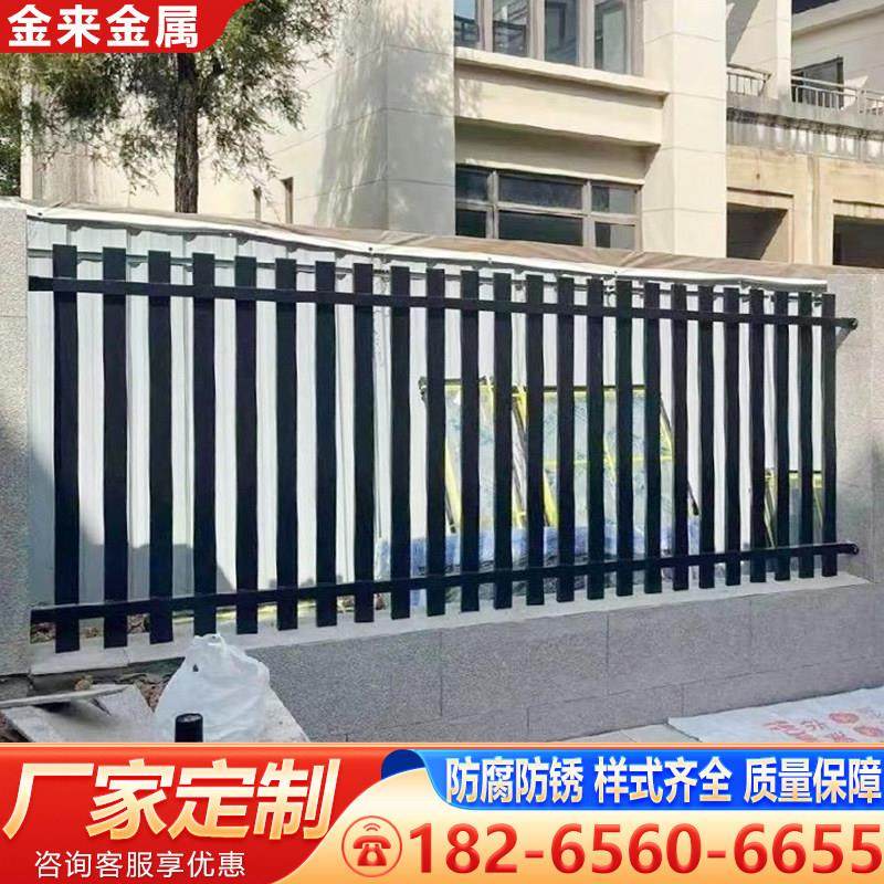 新中式庭院围栏铝艺护栏铝合金现代别墅百叶栏杆室外社区院子栅栏