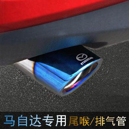 马自达昂克赛拉尾喉 CX-5 CX-4尾喉排气管消声器 阿特兹改装专用